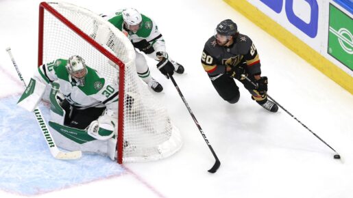 Dallas Stars Fall to Vegas Golden Knights in Overtime
