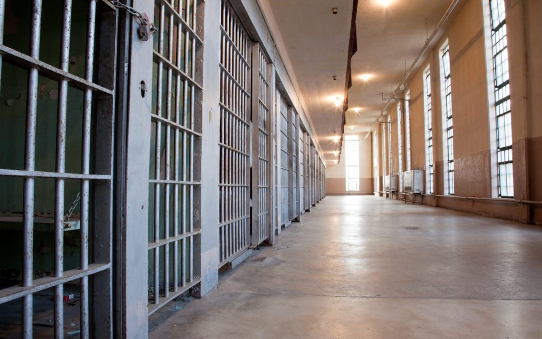 Inmate at County Detention Facility Found Dead in his Single-Person Cell