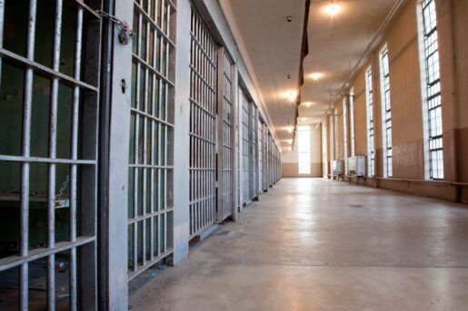 Inmate at County Detention Facility Found Dead in his Single-Person Cell