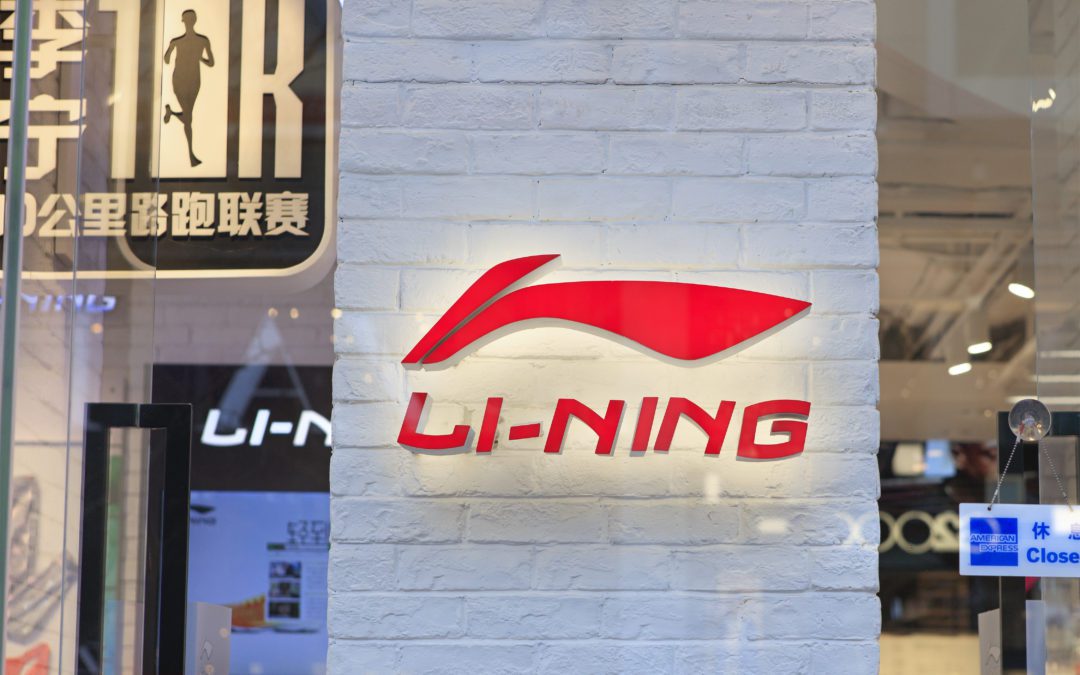 U.S. Bans All Imports of Chinese Sports Brand Li-Ning