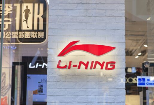 U.S. Bans All Imports of Chinese Sports Brand Li-Ning