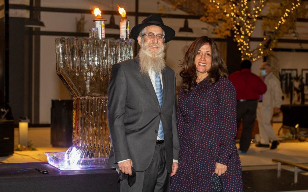 Chabad of Plano 30th Anniversary