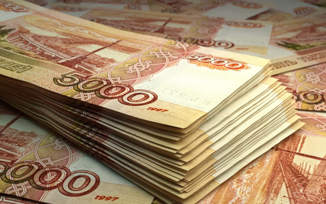 Ruble Hits 7-Year High