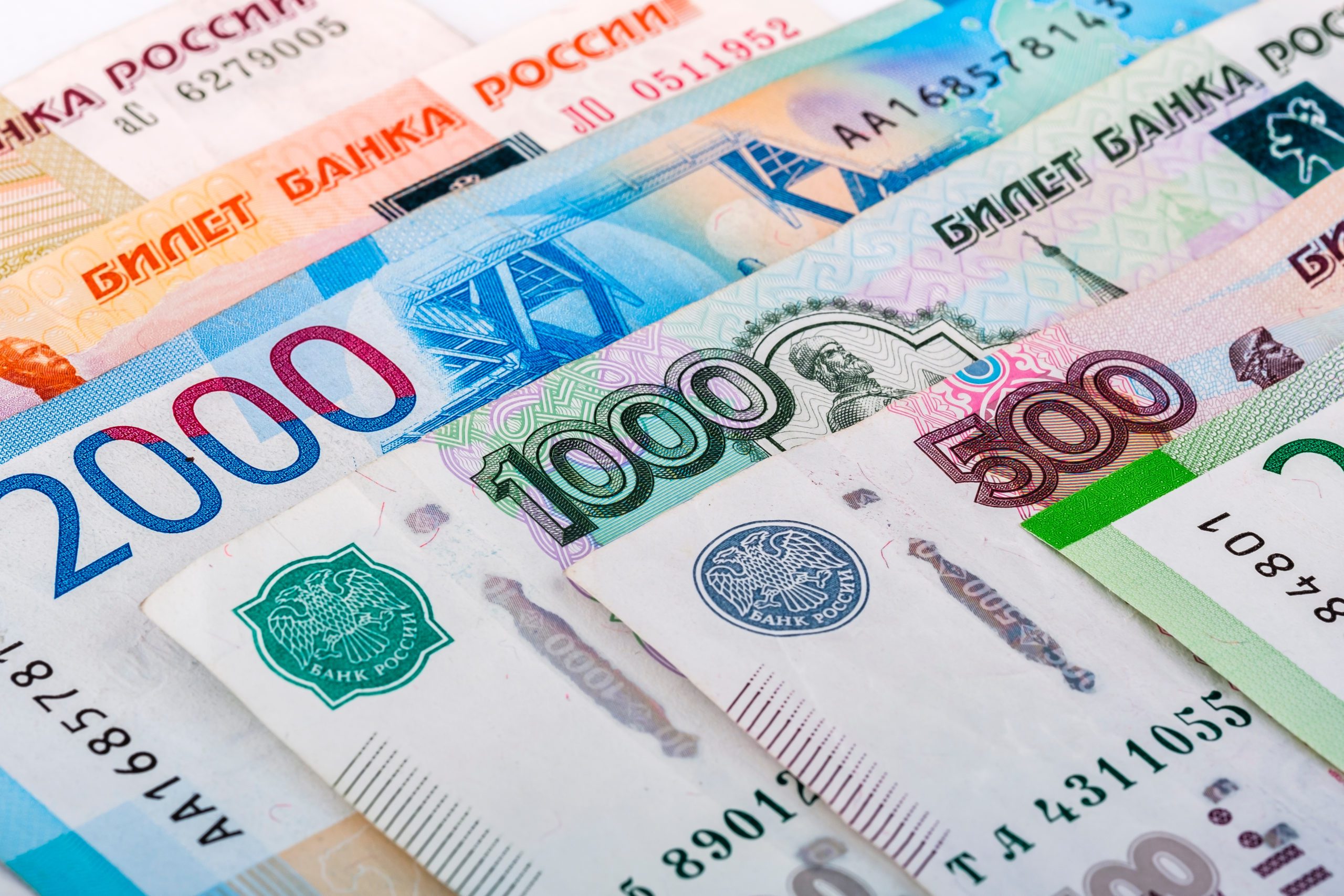 Various Russian bank notes