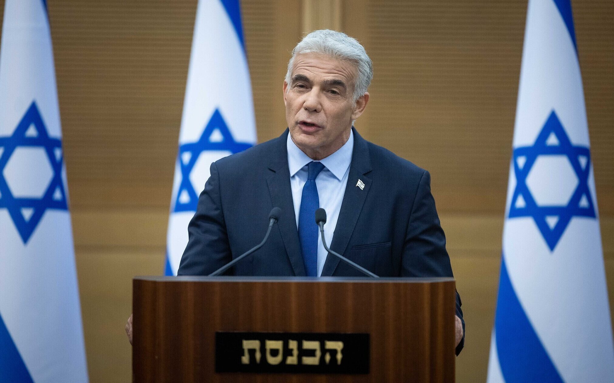 Yair Lapid Becomes Israel's New Prime Minister