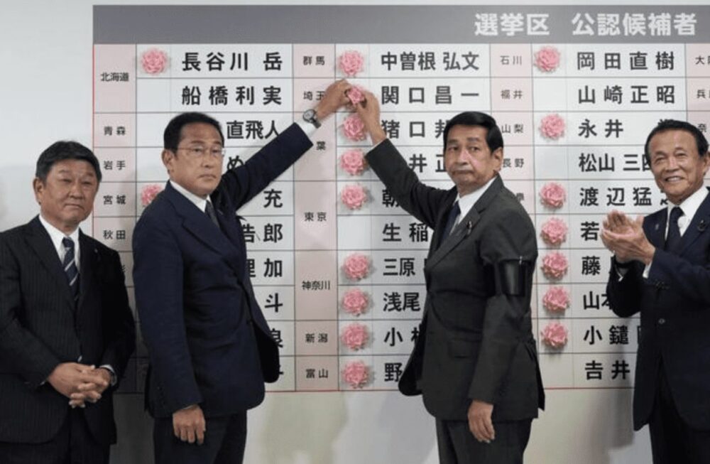 Japan’s Ruling Party Gains Support After Abe’s Assassination