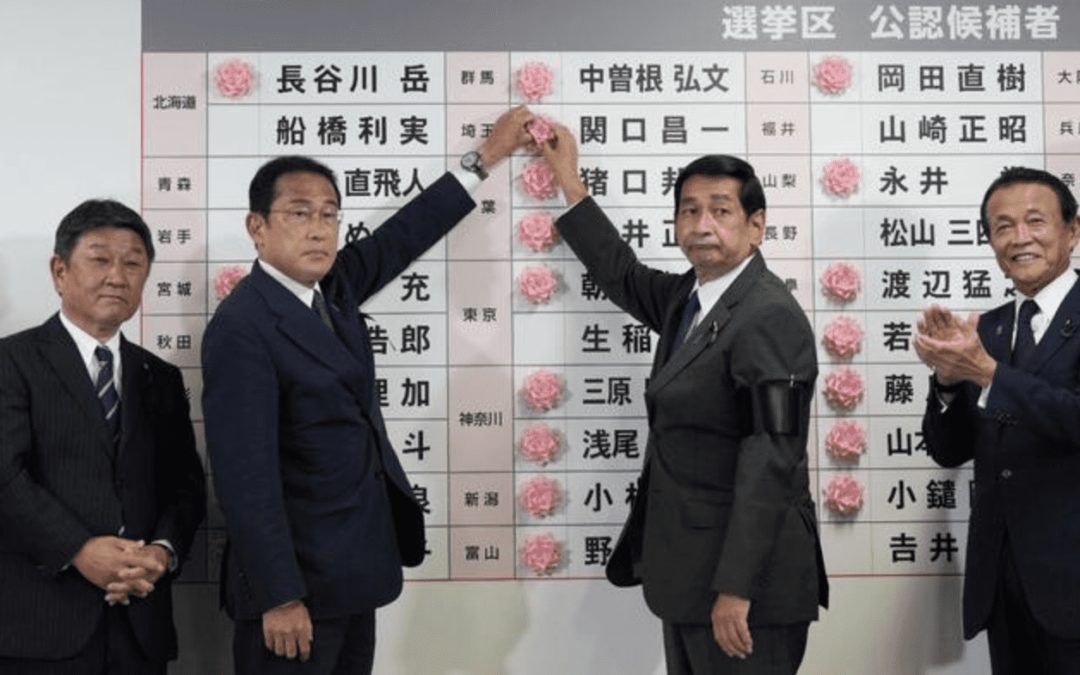 El partido gobernante de Japón gana apoyo tras el asesinato de Abe