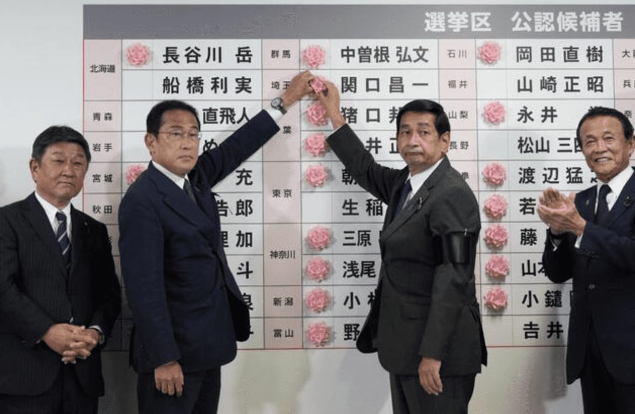 Japan's Ruling Party Gains Support After Abe’s Assassination