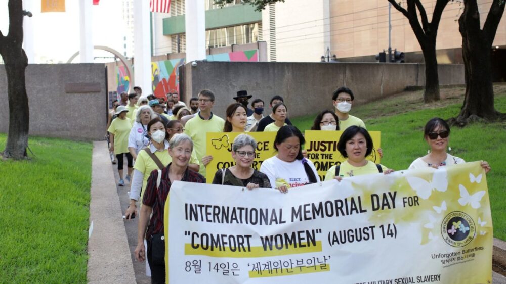 Local Group Commemorates WWII ‘Comfort Women’