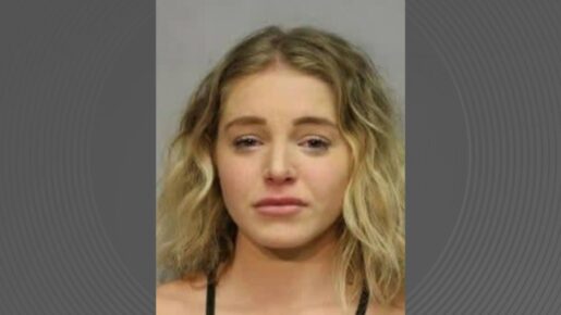 Model Arrested for Fatal Stabbing of Texan Boyfriend