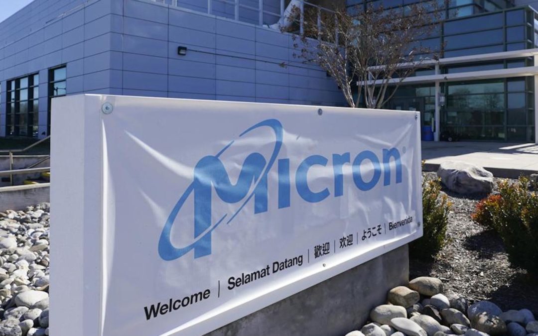 Chipmaker Micron Gets Bullish Investment From Japan