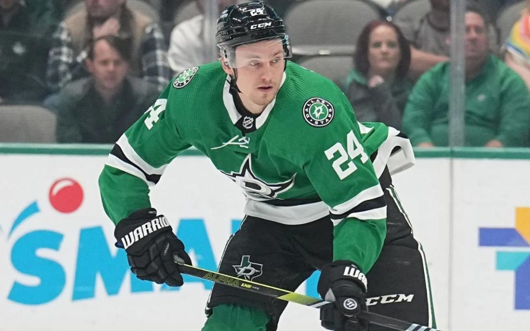 Dallas Stars Sign Hintz to Eight-Year Extension