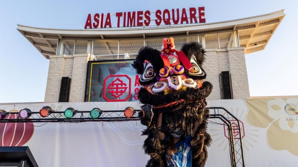 Asia Times Square Hosts LNY Celebration