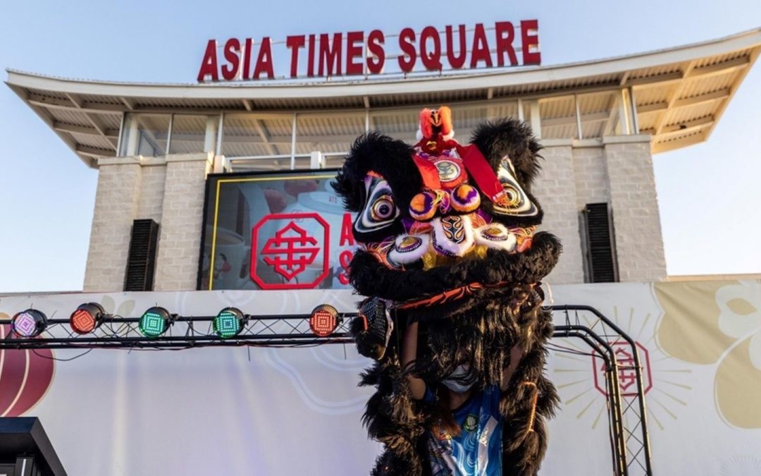 Asia Times Square Hosts LNY Celebration