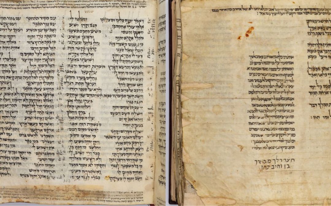 9th Century Bible Could Sell for $50M