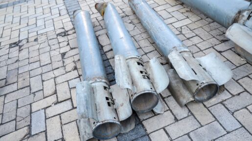 Four Lawmakers Seek Cluster Bombs for Ukraine