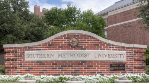 SMU Engineering School Gifted $20M