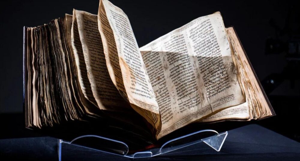 Rare 1,100-Year-Old Bible Coming to SMU