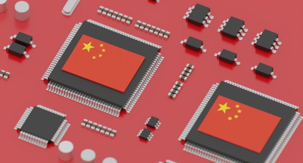 Senate Passes Chinese Tech Investment Bill