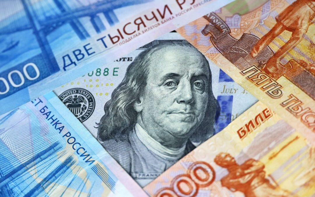 VÍDEO: El rublo ruso cae
