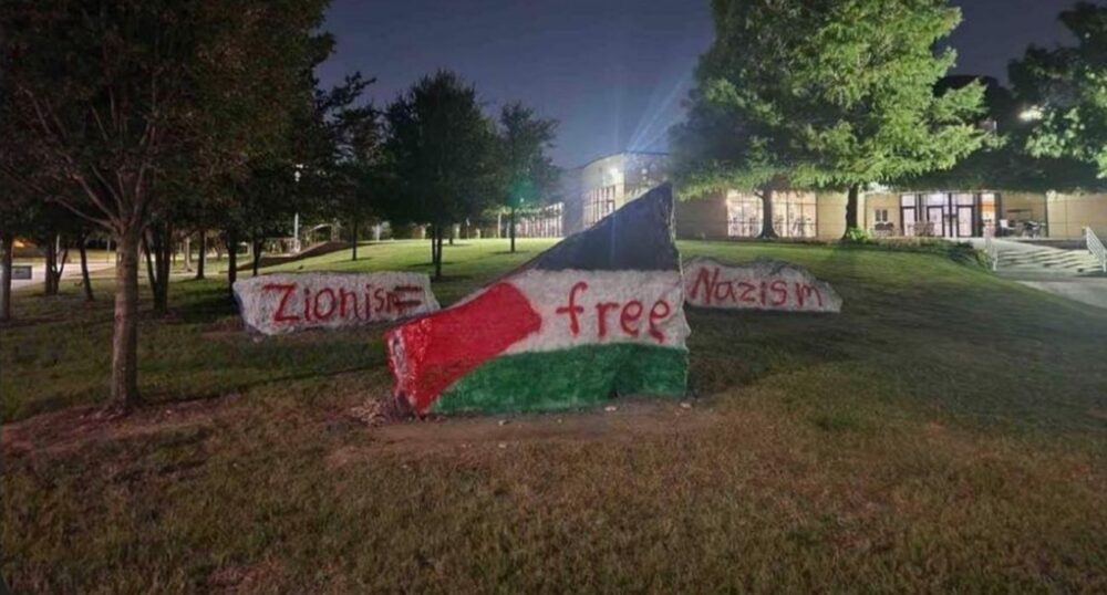 ‘Zionism = Nazism’ Painted on College Grounds