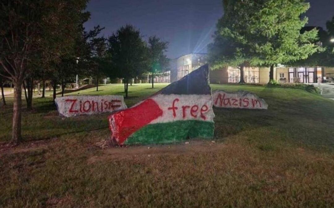 'Sionismo = nazismo' pintado en terrenos universitarios