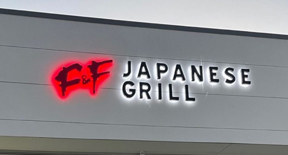 Local Japanese Grill Cooking Up More DFW Spots