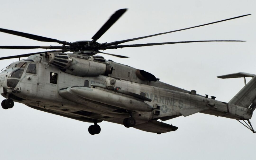 Missing Military Helicopter Found