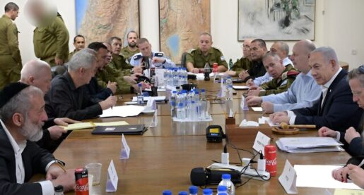 Potential War in Limbo as Israel Considers Options