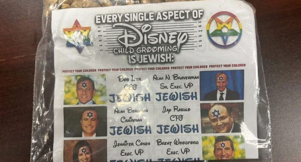 Anti-Semitic Flyers Distributed in DFW Neighborhood