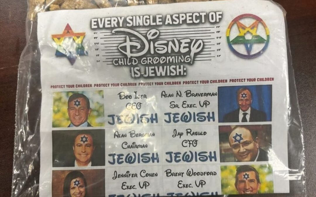 Anti-Semitic Flyers Distributed in DFW Neighborhood