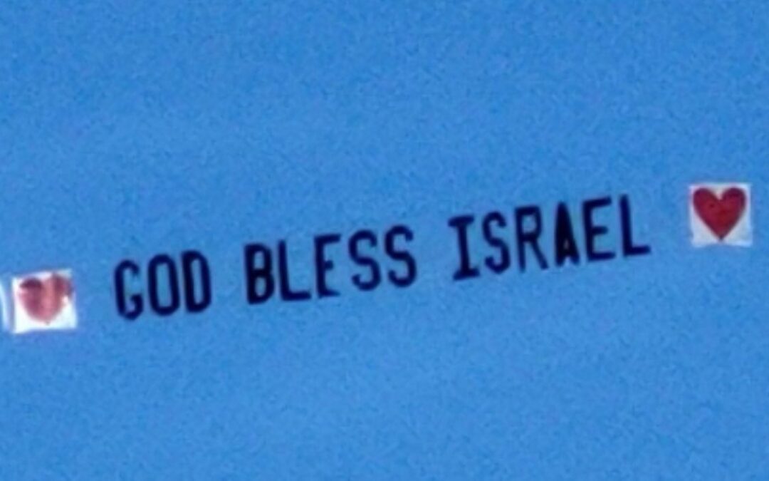Pancartas de Patriot Mobile Sky muestran apoyo a Israel