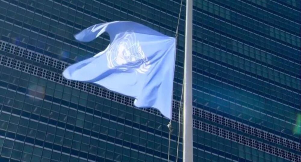 UN Lowers Flag to Half-Staff in Honor of ‘Butcher of Tehran’