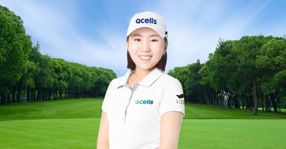 LPGA Major Champion In Kyung (IK) Kim Unexpectedly Announces Her Retirement