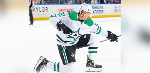 Stars Extend Win Streak To Climb Western Conference Standings