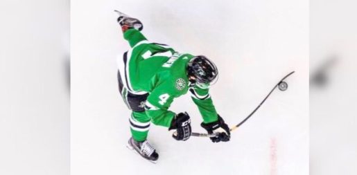 Miro Heiskanen Could Miss First Round Of NHL Playoffs