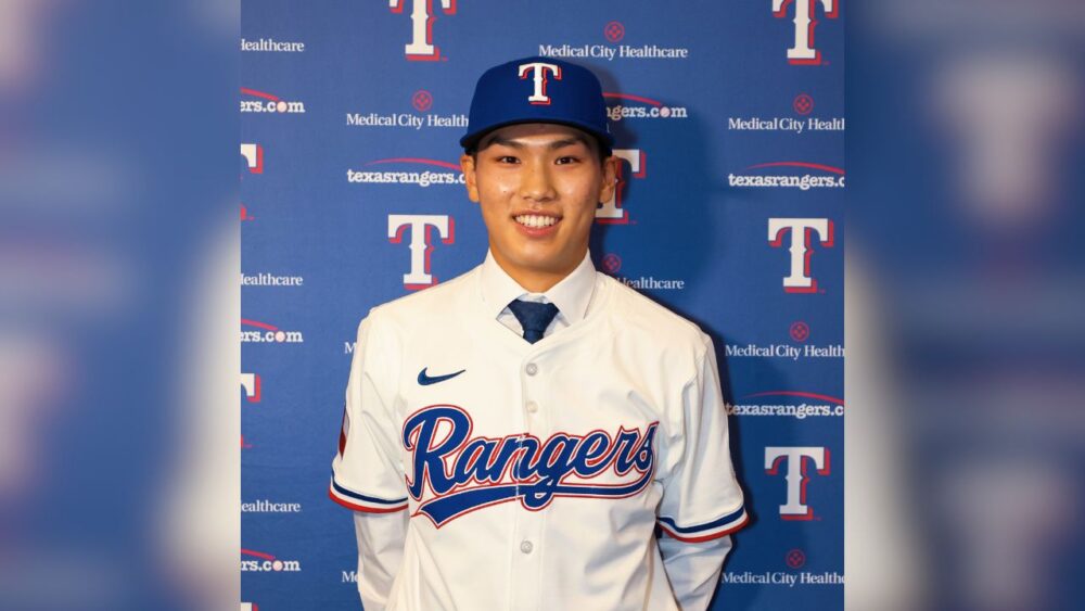 Texas Rangers Sign South Korean Star To $1.2 Million Deal, A Two-Way Talent