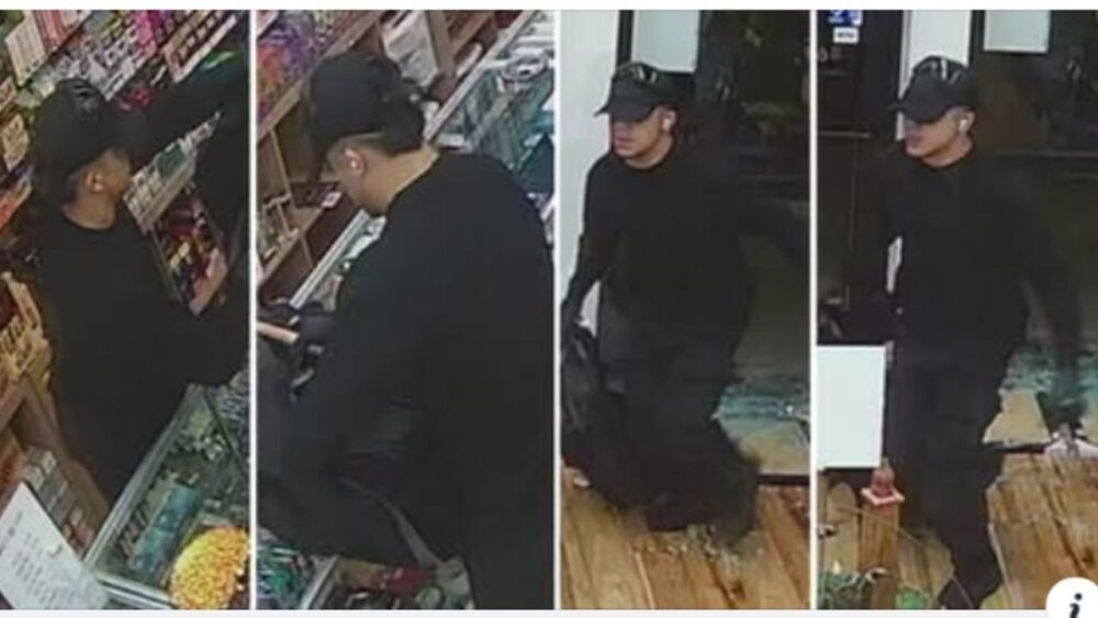 Rowlett Police Seek ‘Courteous Robber’