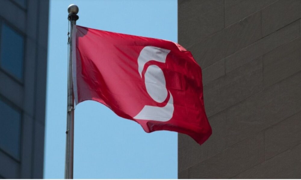 Scotiabank Plants Its Flag In Dallas With $60M Expansion
