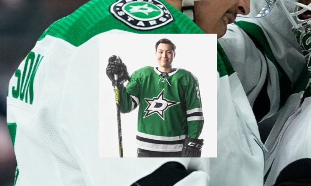 Dallas Stars Forward Jason Robertson Ranked 49th In NHL Top 50