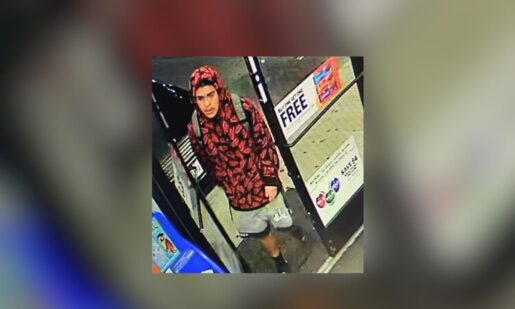 Armed And Dangerous: Lewisville PD Hunts For Serial Robbery Suspect