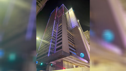 AT&T’s Silence Leaves Questions On Future Of Dallas Headquarters