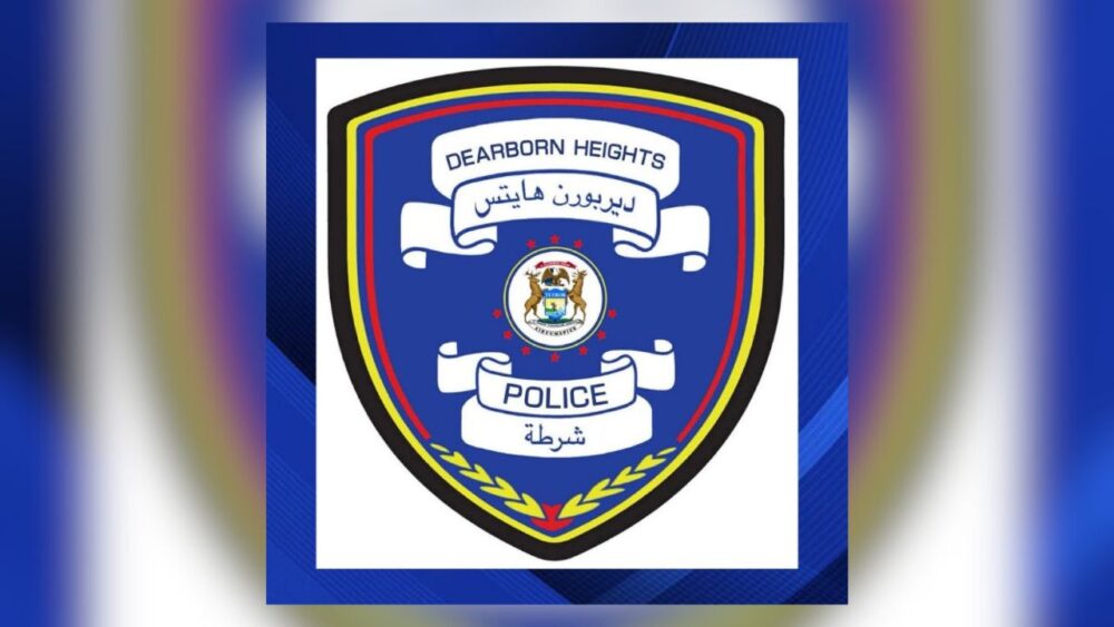 Michigan Police Patch Featuring Arabic Script Sparks Backlash