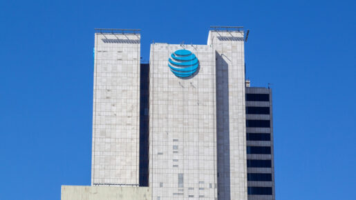 AT&T’s Silence Fuels Talk Of Abandoning Downtown Dallas HQ