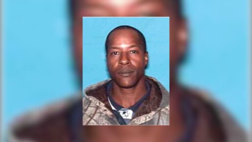 Texas Cold Case Solved: DNA Identifies Bastrop Serial Rapist After 28 Years