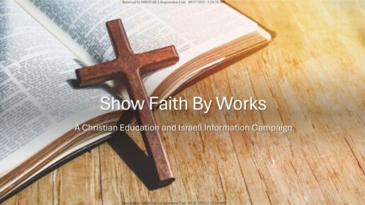 Federal Filing Details Israeli Contract For U.S. Church Outreach Effort — Is It Common?