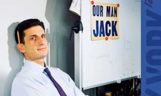 Jack Schlossberg, JFK Grandson, Launches 2026 Campaign For Congress In NYC