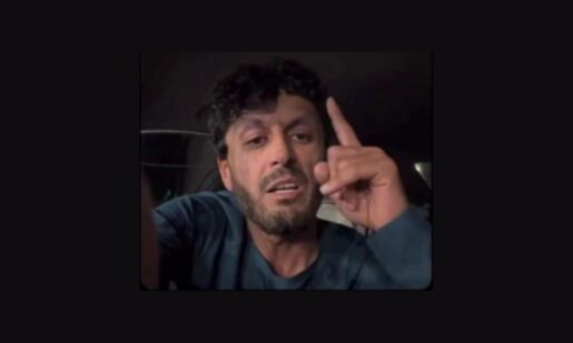 Afghan Terror Suspect Planned Fort Worth ‘Suicide Attack,’ Faces Federal Charges