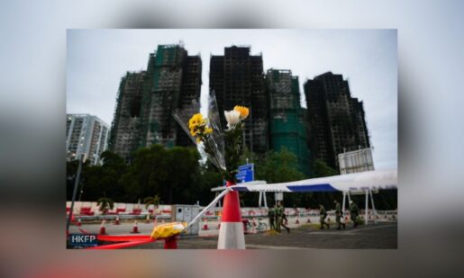 Hong Kong Fire Death Toll Reaches 151 As 13 Arrested On Manslaughter Charges