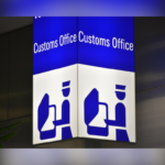 CBP Proposes Expansion Of Data Collection On Visa-Free Travelers To Boost Security